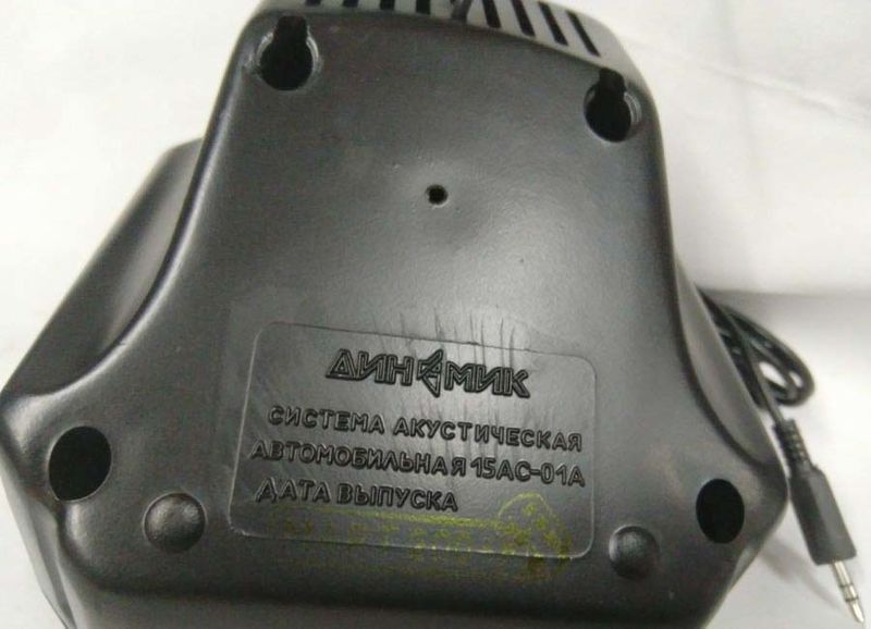Файл:15as01 3.jpg
