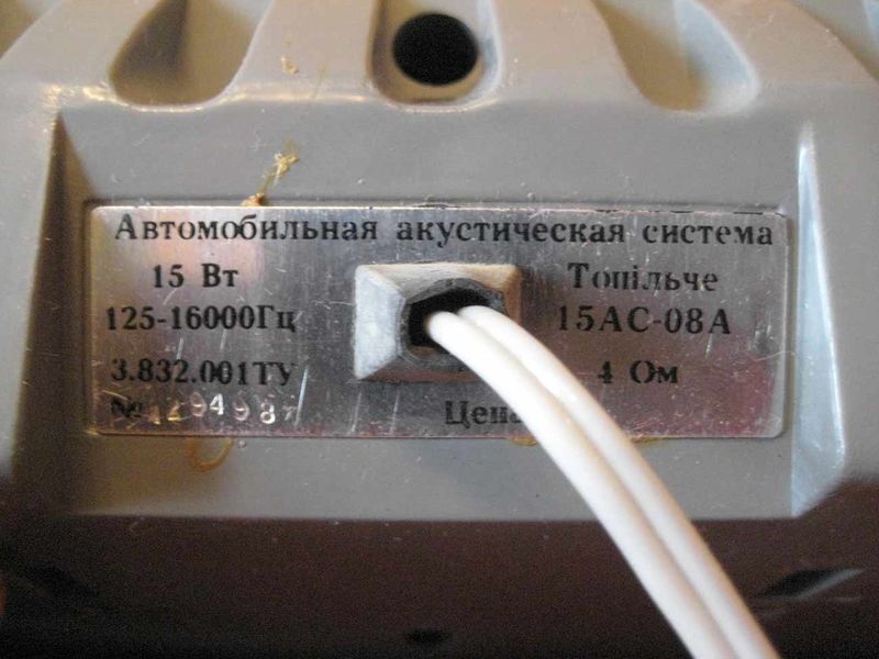 Файл:15as08a2.jpg