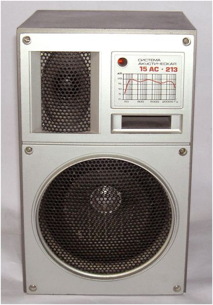 Файл:15as213 4 Oda102st04.jpg