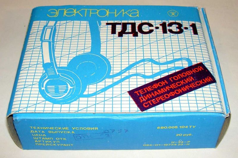 Файл:2 Duet Elektronika pm8101s4 tds13.jpg