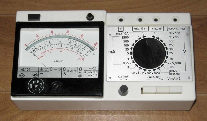 Файл:43101 1.jpg