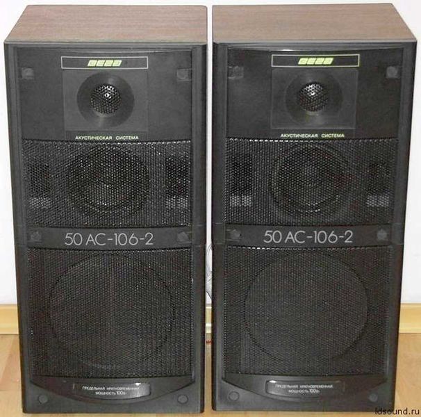 Файл:50as106 2wega0.jpg