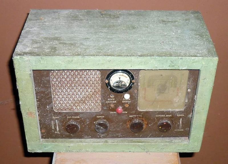 Файл:546 0.jpg