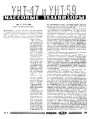 Миниатюра для версии от 12:12, 15 ноября 2020