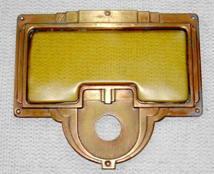 Файл:6n1 20(2358).jpg