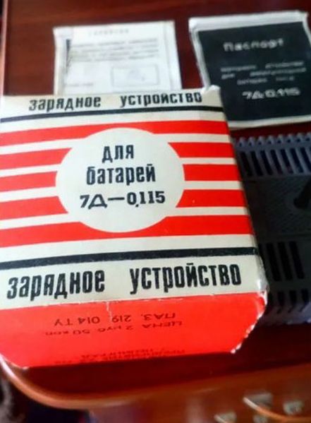 Файл:7d0115 12.jpg