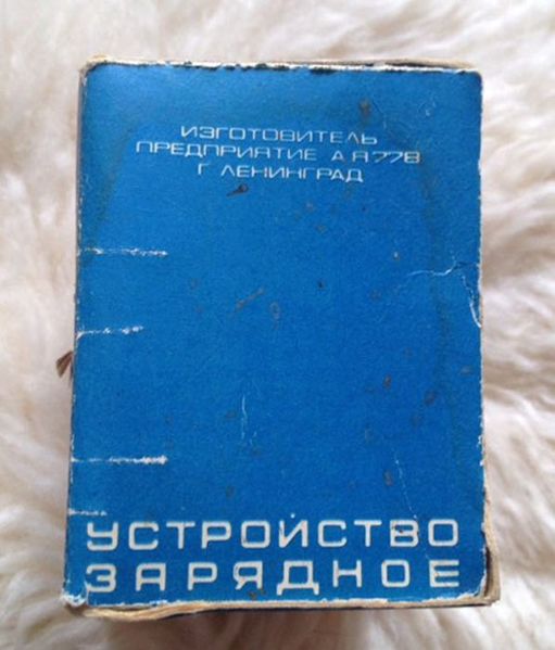Файл:7d0115 13.jpg
