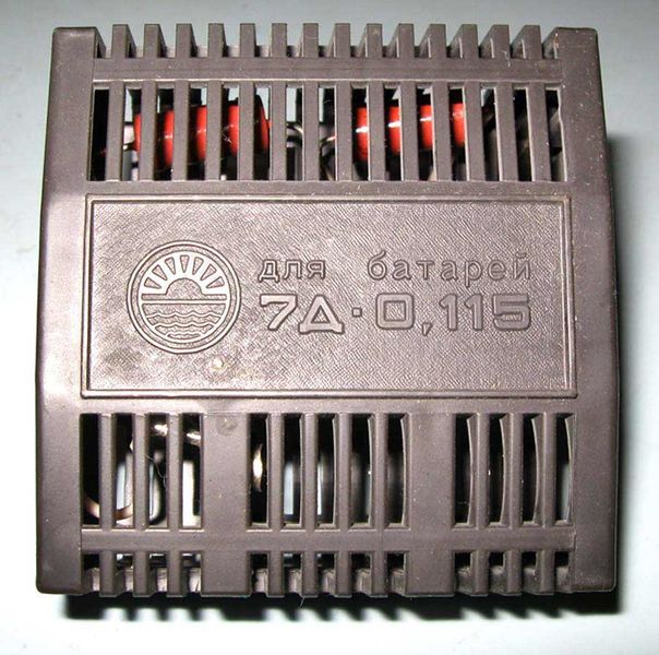 Файл:7d0115 3 zar ustr 7d0115.jpg