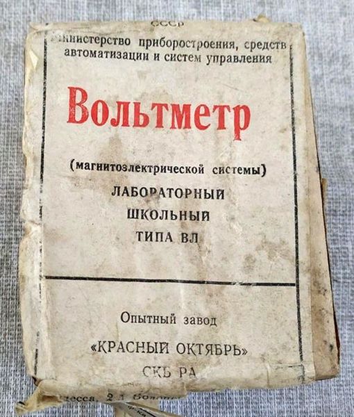 Файл:A skol10.jpg