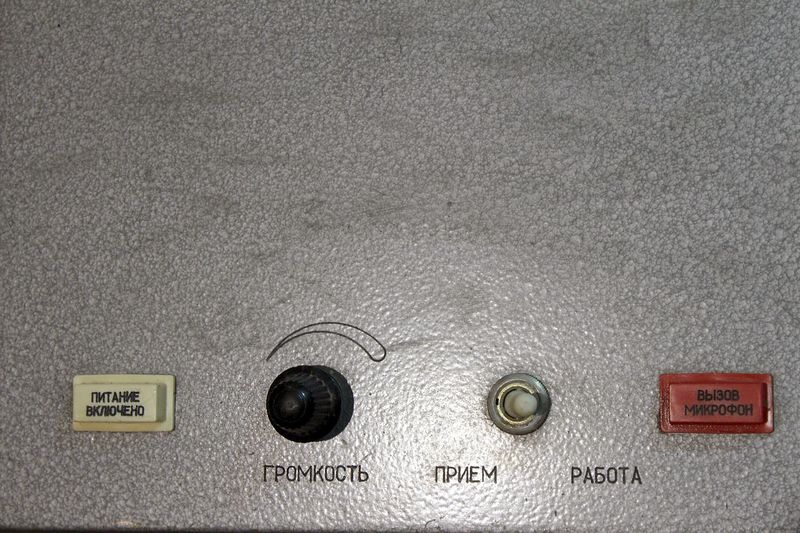 Файл:Aa1 6.jpg
