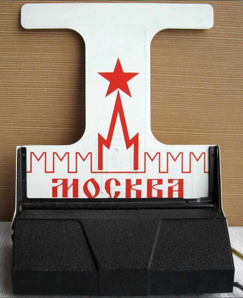 Файл:Ab2403u0.jpg