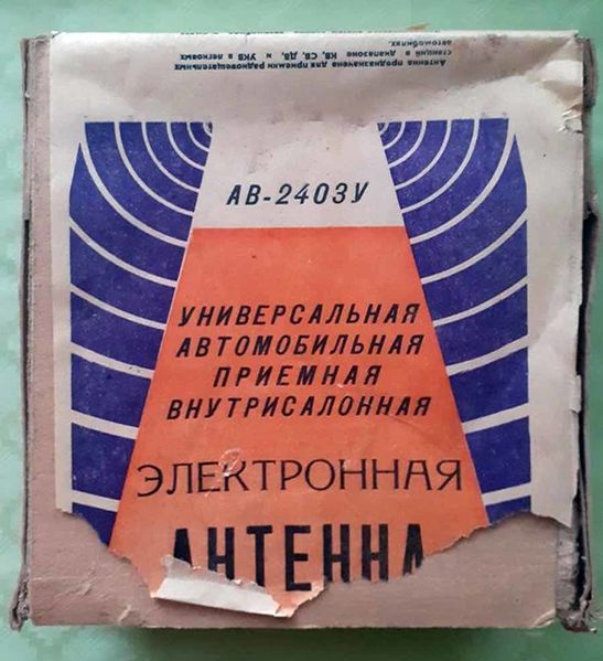Файл:Ab2403u1.jpg