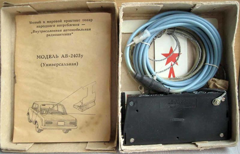 Файл:Ab2403u4.jpg