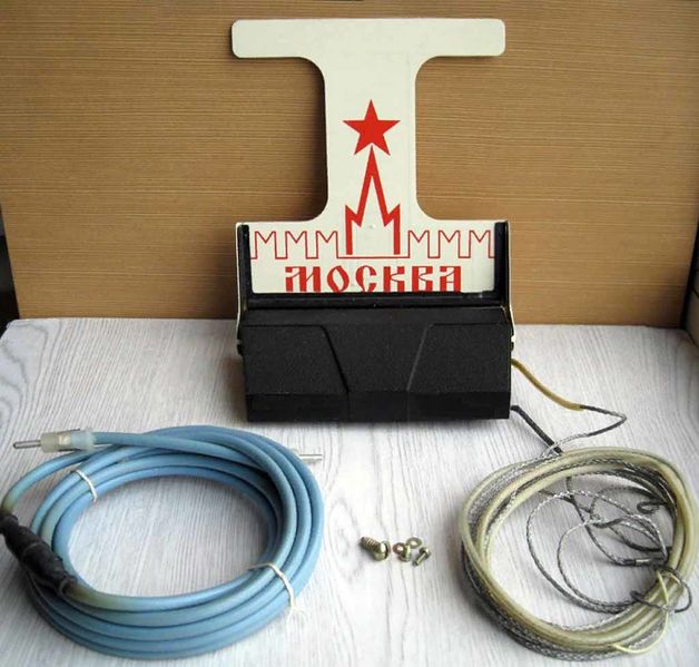 Файл:Ab2403u5.jpg