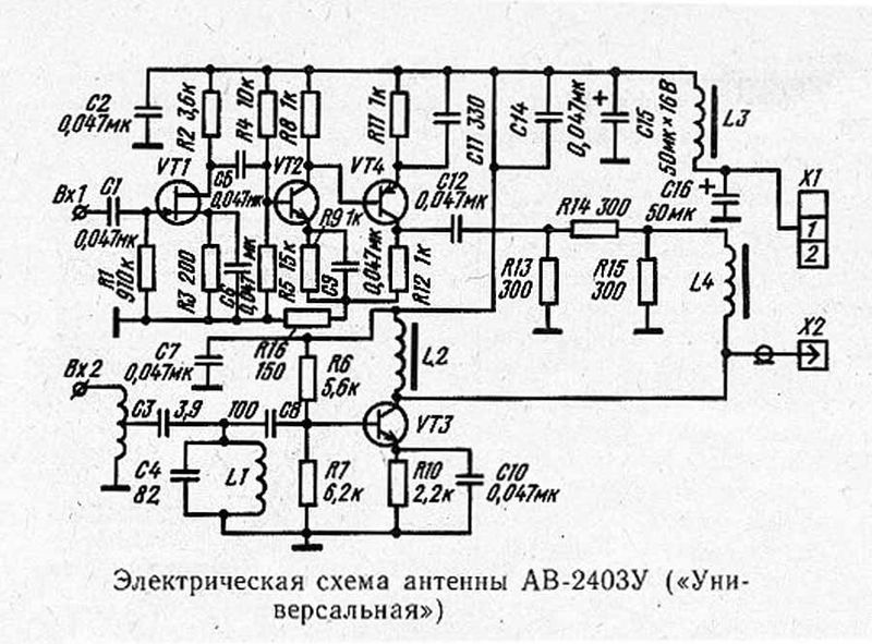 Файл:Ab2403u9.jpg