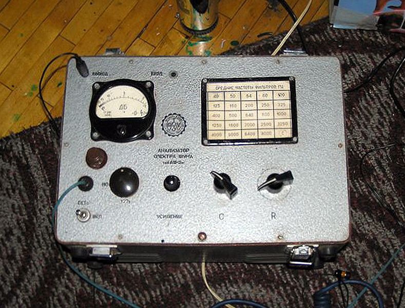Файл:Acsh2m.jpg