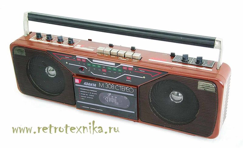 Файл:Aelita m308s2.jpg