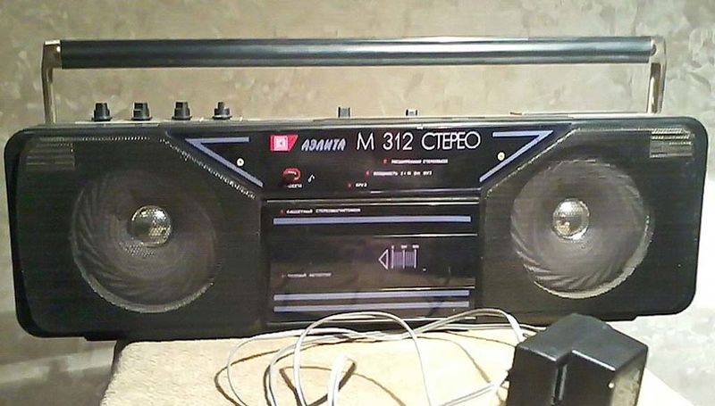 Файл:Aelita m312s0.jpg