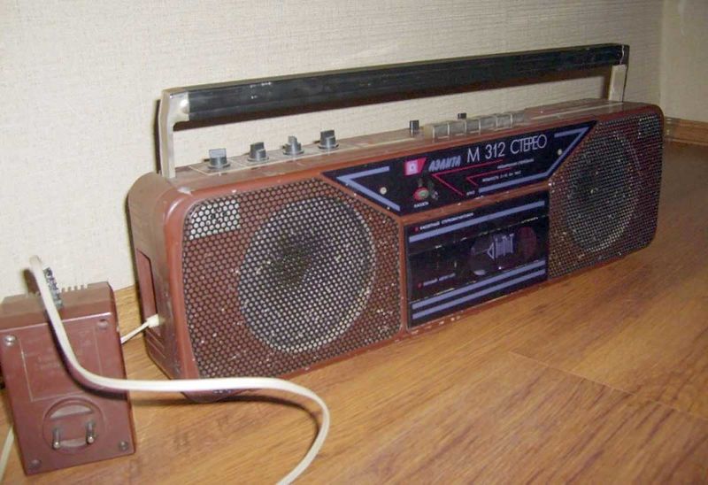 Файл:Aelita m312s1.jpg