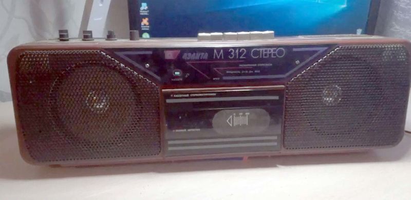 Файл:Aelita m312s3.jpg
