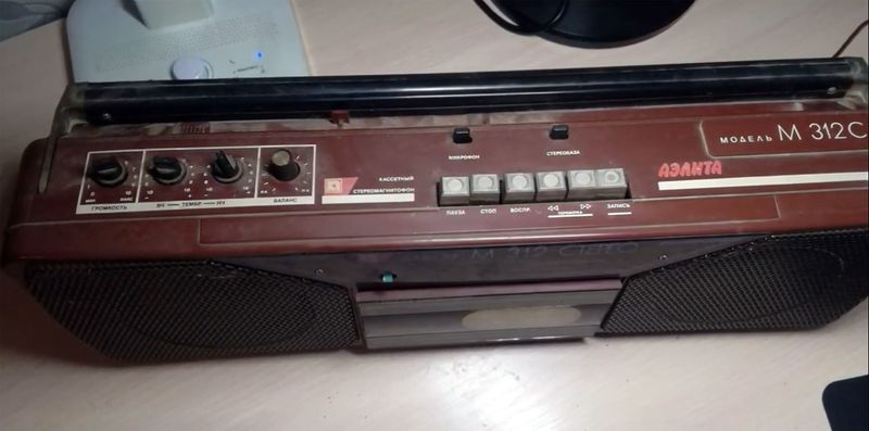 Файл:Aelita m312s4.jpg