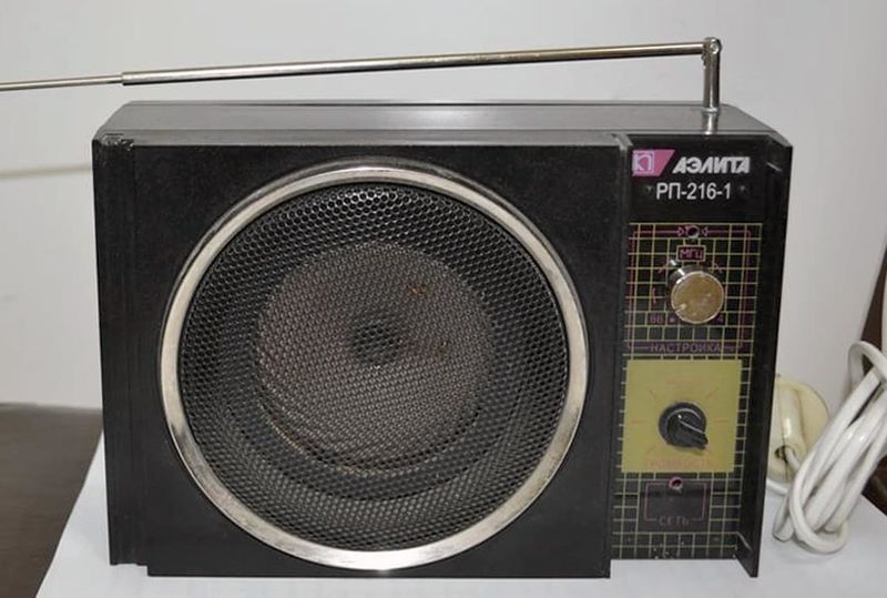 Файл:Aelita rp216 1 0.jpg