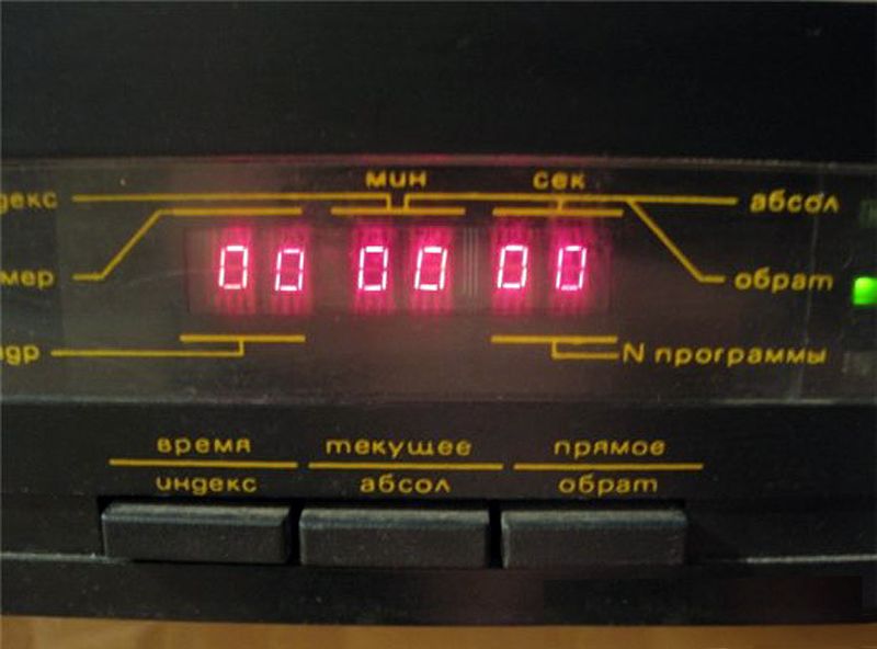 Файл:Agidel pkd001 02.jpg