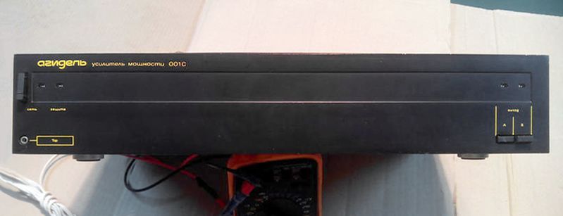 Файл:Agidel um001s.jpg
