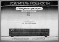 Миниатюра для версии от 09:04, 17 августа 2026