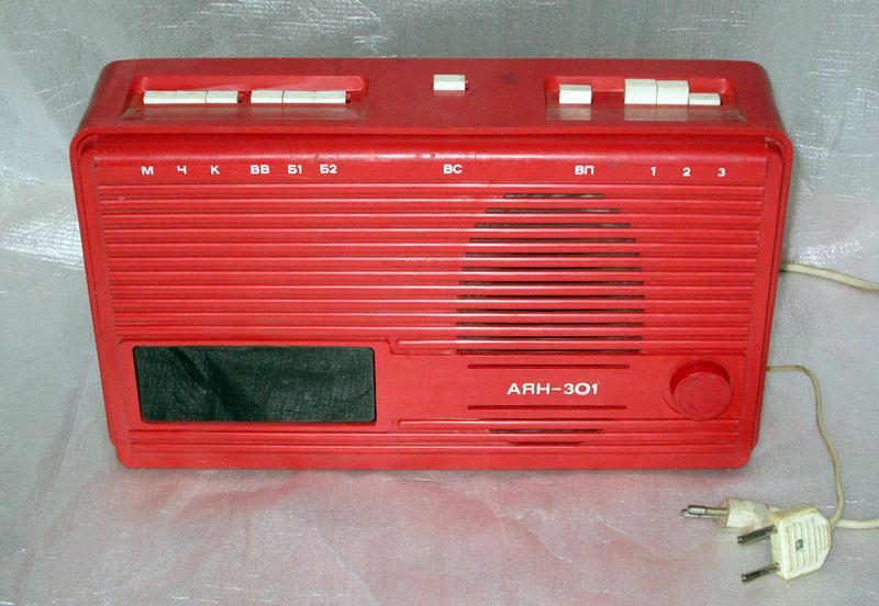 Файл:Ajan301 1.jpg