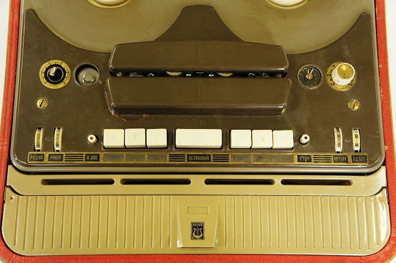 Файл:Akkord m6.jpg