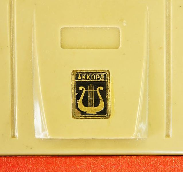 Файл:Akkord m9.jpg