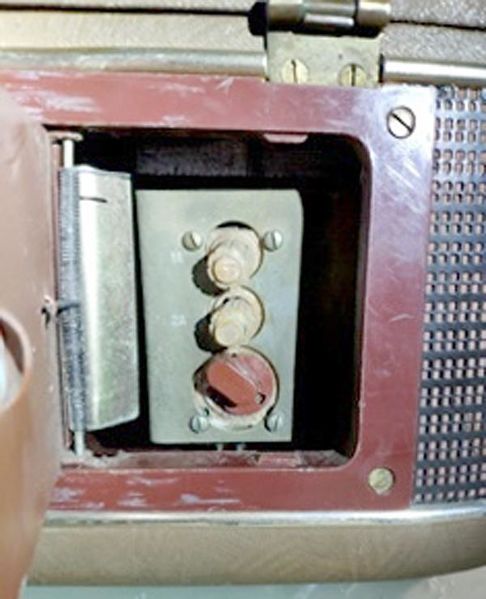 Файл:Akkord mg6.jpg