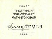 следующая страница →