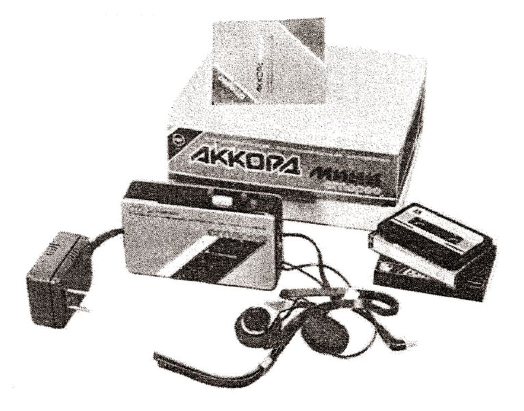 Файл:Akkord mini st84.jpg