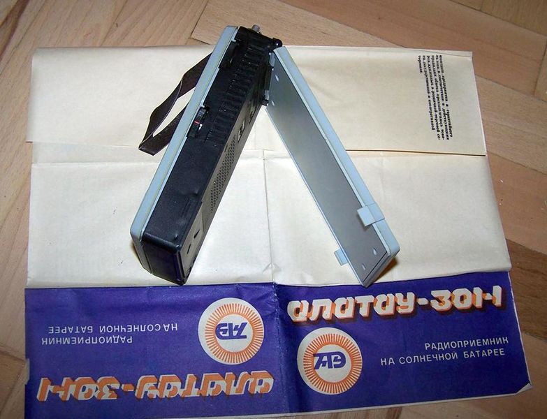 Файл:Alatau301 1 5.jpg