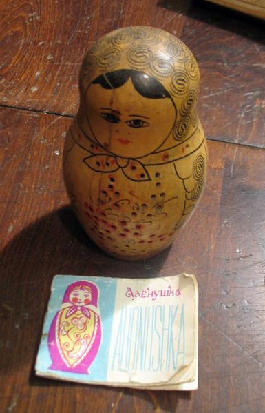 Файл:Alenuschka.jpg