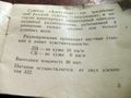 Миниатюра для версии от 00:03, 17 августа 2026