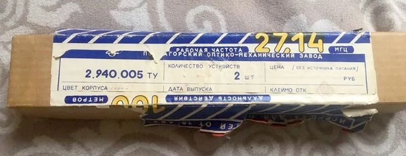 Файл:Aleschka4.jpg