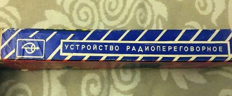 Файл:Aleschka5.jpg