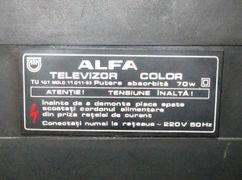 Alfa51tc5155 3(3786).jpg