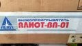 Миниатюра для версии от 09:10, 17 августа 2026
