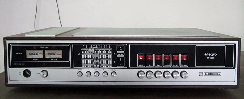 Файл:Allegro002s13.jpg