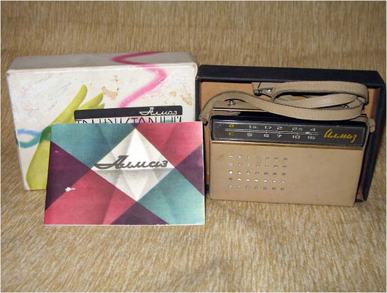 Файл:Almaz07.jpg
