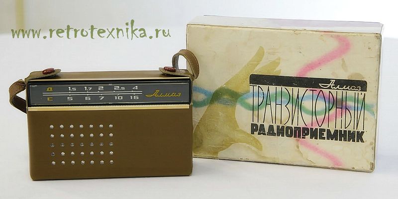 Файл:Almaz31.jpg