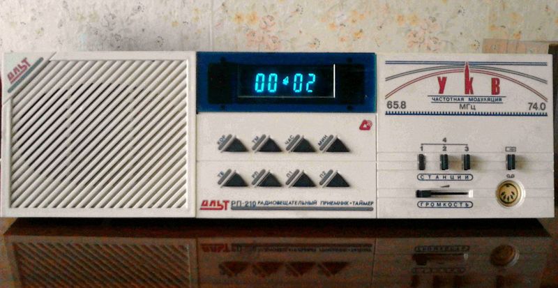 Файл:Alt rp310 3.jpg