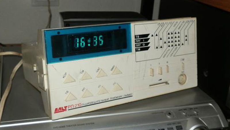 Файл:Alt rp310 6.jpg