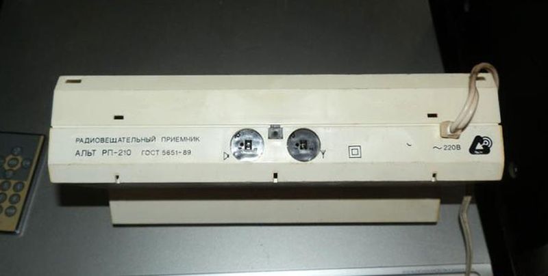 Файл:Alt rp310 7.jpg