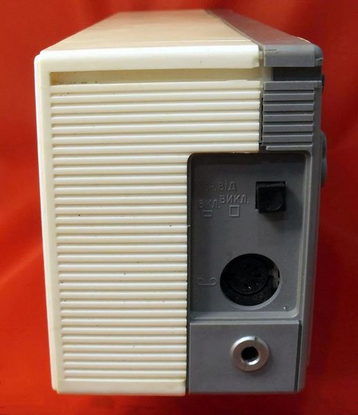 Файл:Altair rp207 4.jpg
