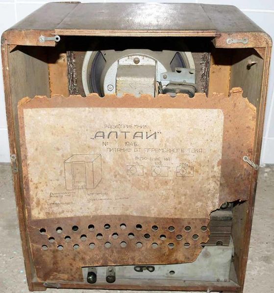Файл:Altay46 3.jpg